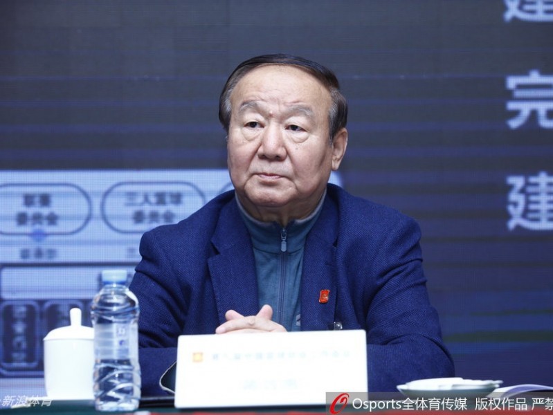 姚明时代启幕：第九届中国篮协擘画改革新蓝图