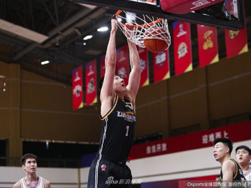 付豪狂砍五十分十八篮板，辽宁男篮大胜福建迎连胜