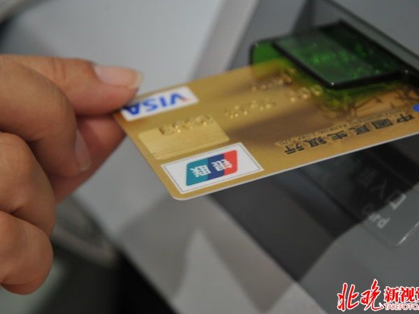 信用卡到底是啥玩意儿？从入门到精通的全面拆解，让你不再当“卡盲”