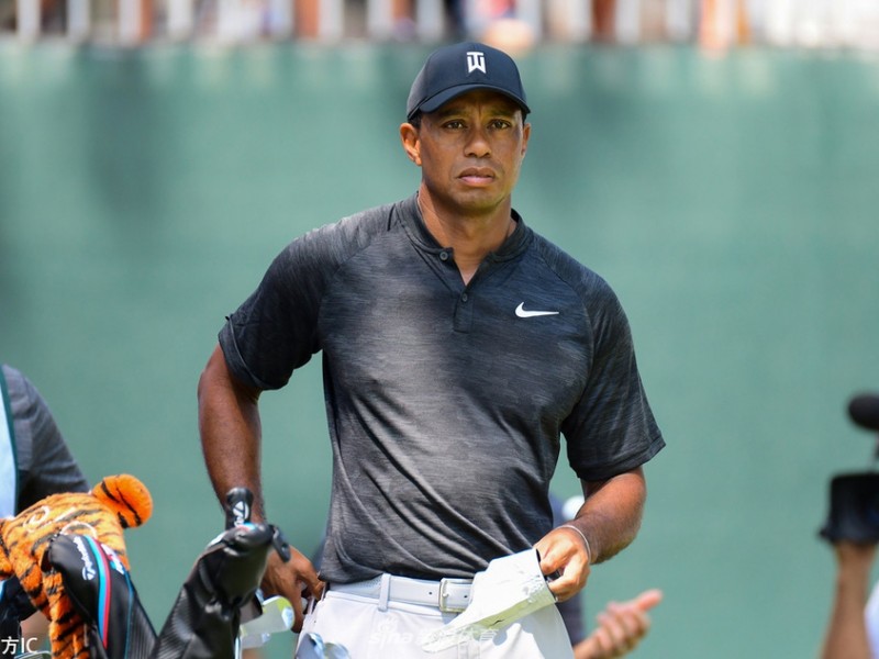 北美信托赛战报：老虎伍兹惊险压线晋级