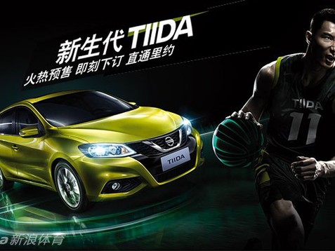 时光里的广告声：那些年我们追过的品牌与青春