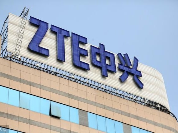 中兴通讯学院到底怎么样？别光听名头，老学长带你扒开表面看实质！