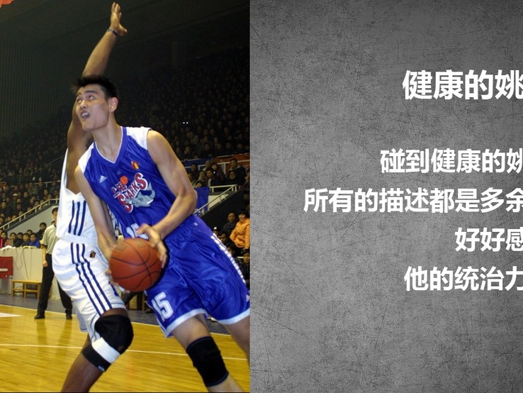 纵横沙场二十年，谁才是CBA赛场上最无解的得分王牌？