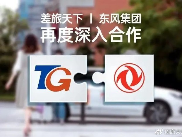 新三板公司内容整理全攻略：从挂牌准备到信息披露的实战指南