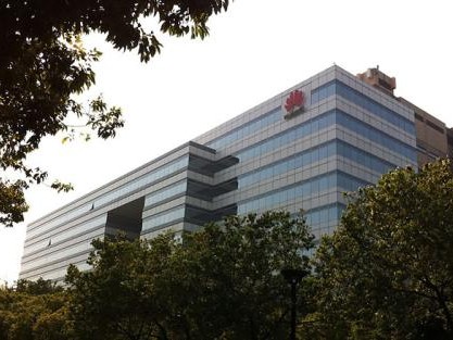 在华为上班到底能赚多少？揭开“华子”薪酬福利的里里外外