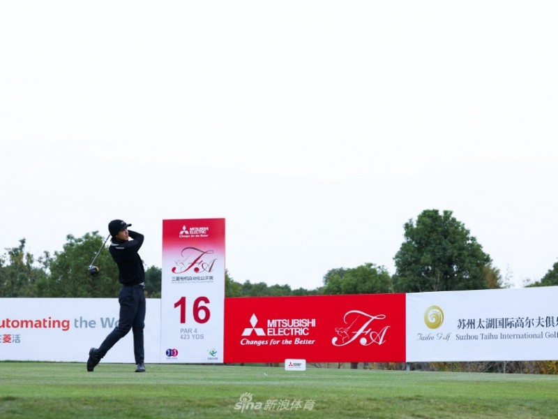 三菱电机公开赛次轮战罢，珠海小将陈逸龙两杆优势领跑群雄