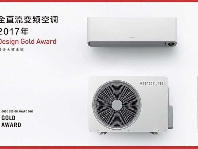 你家地板还在“分开搓澡”？智米这招“活水淋浴”让清洁一步到位！