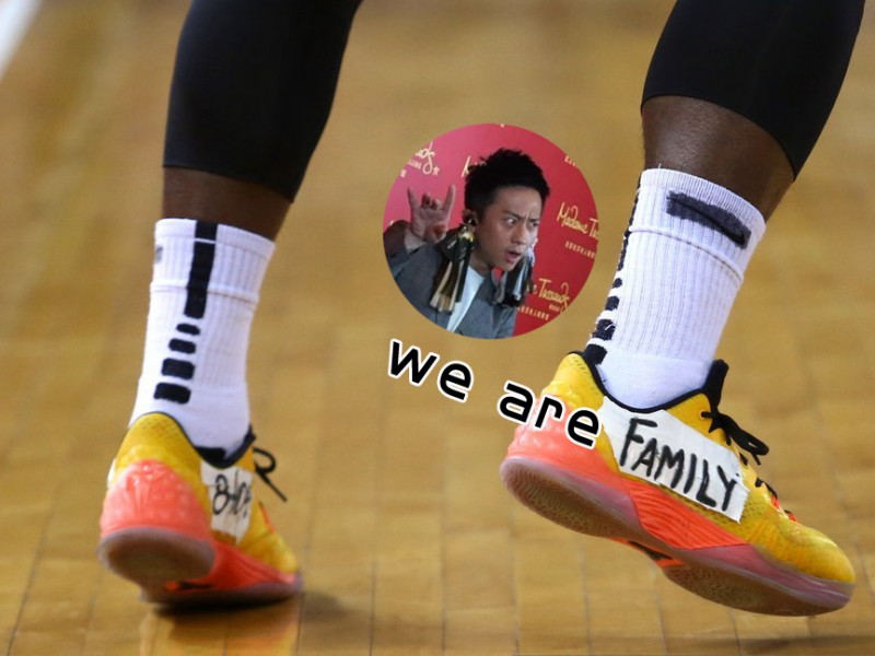 网络流行语背后的青春记忆