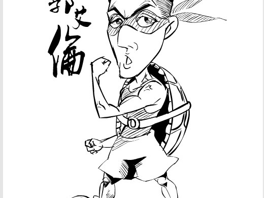 男篮蓝队兵发贝鲁特 大嘴泉漫笔勾勒四大金刚亚洲杯雄心