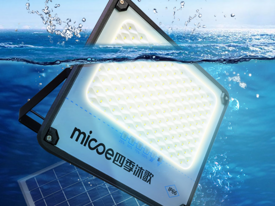 四季沐歌灯具到底咋样？家里用靠谱吗？听听大实话！