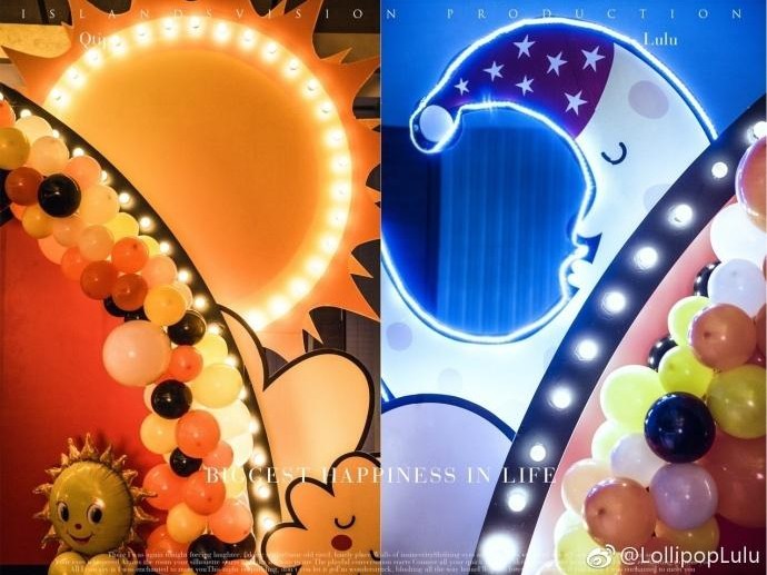 孙悦与陈露为爱子举办篮球主题周岁宴 一家四口温馨有爱