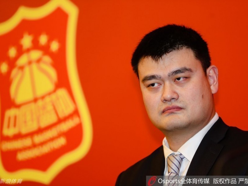姚明全票当选篮协主席，中国篮球开启“姚时代”新篇章