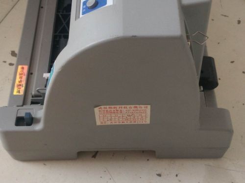 用了中盈打印机三个月，有些实话憋不住了！