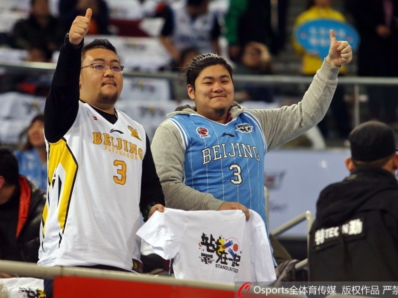 京城德比烽火重燃，五棵松见证传奇与新生