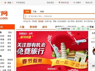 淘宝客推广，到底是店铺起死回生的灵丹妙药，还是商家自割腿肉的利润陷阱？