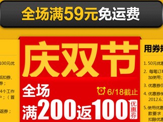 麦考林咋样了？从“时尚邮购鼻祖”到“健康生活管家”的变身记，值得信赖吗？