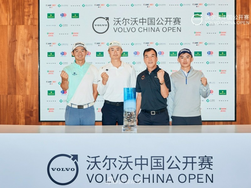 沃尔沃中国公开赛鹏城启幕 群星闪耀共谱高球华章