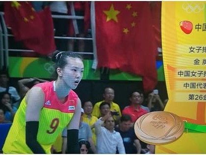 里约奥运女排半决赛美国vs塞尔维亚：欧洲新王加冕