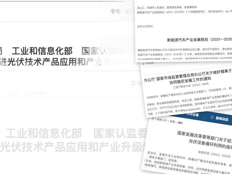 新华三待遇到底香不香？老司机带你深扒内幕！