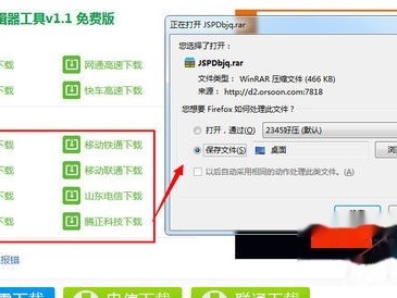 标题：PDF文件折腾记：从打不开到整理得心应手，这几招让你告别抓狂！