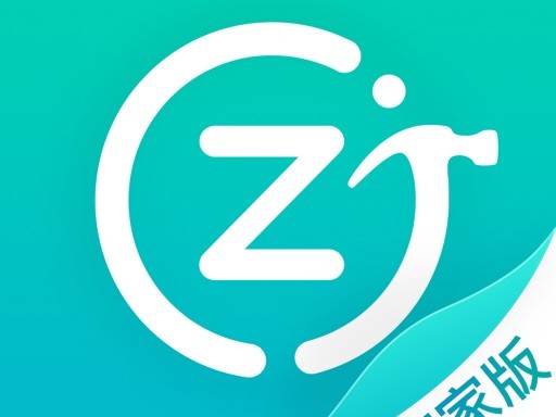 手机租赁的甜蜜陷阱：人人租机到底怎么样？