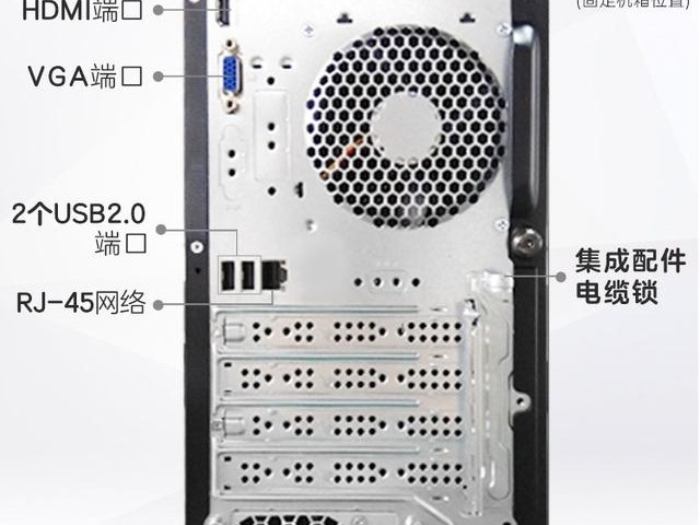 惠普主机怎么样？聊聊这位“技术宅”的可爱与烦恼