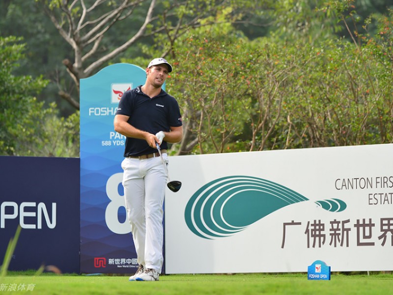 琼海之滨挥杆竞逐 高尔夫球精英赛展现体育魅力