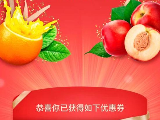 我的淘鲜达踩雷记：从“神器”到“神坑”，一小时达的生鲜网购水有好深？