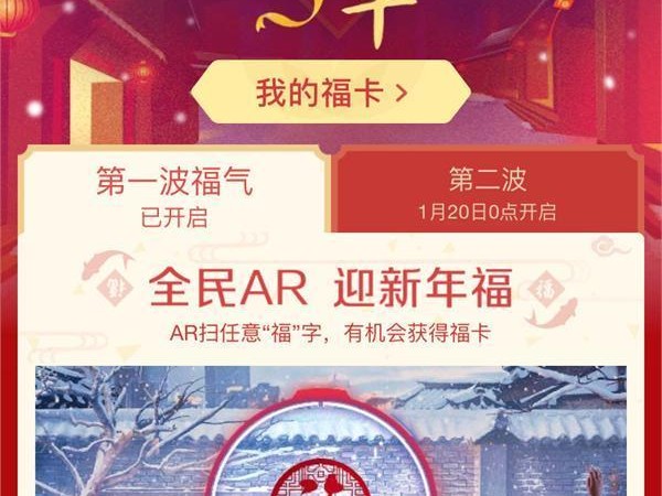 顺卡怎么样？朋友办了张“66大顺卡”，现在的他天天喊“真香”！