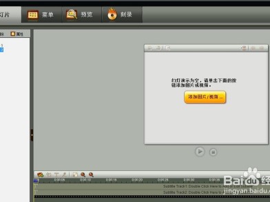 懒得整理海量照片？教你几招“变废为宝”，把静态记忆变成刷屏短片