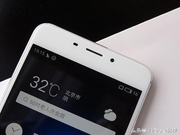 聊聊那台长得俊、用着也顺手的魅族E，它到底咋样？