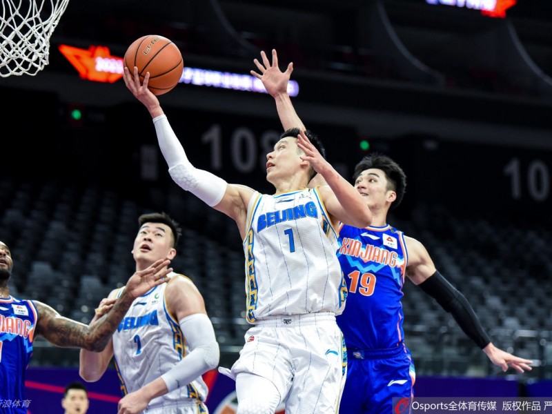 京疆大战再现经典，北京首钢狂胜新疆取开门红