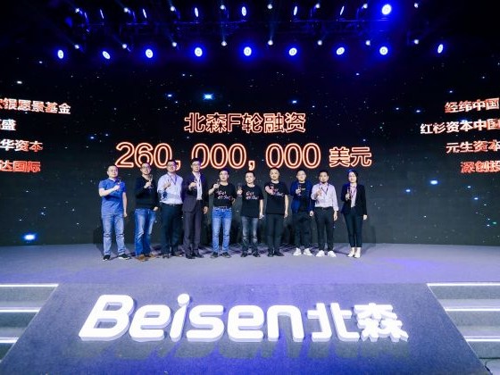 亿金融怎么样？理财师朋友的“移动办公室”靠谱吗？