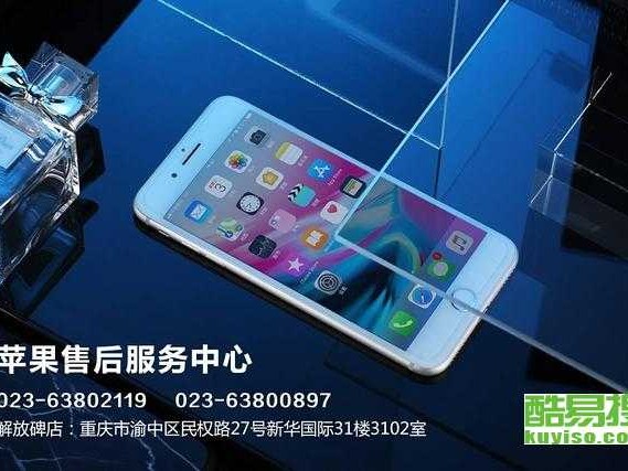 官翻机到底怎么样？说实话，这事还真得说道说道