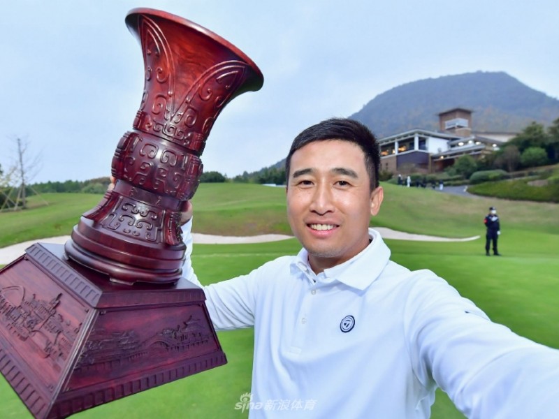 横店高尔夫精英赛十二载坚守终夺冠 老将马成姚演绎高尔夫传承