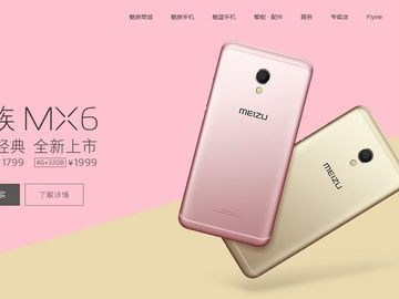 等了又等，珠海小厂这碗“情怀饭”，如今吃起来是啥滋味？