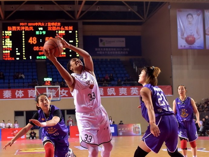 三秦玫瑰憾负强敌，沈部铁军客場险胜