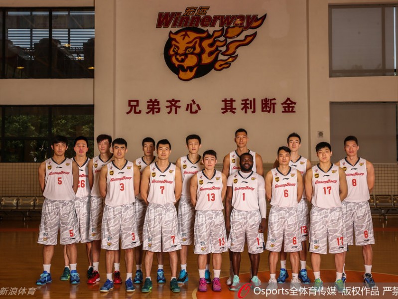 再看“王七朱八易九”时代：重温广东宏远2014-2015赛季的激情岁月