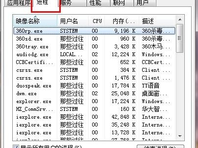 别小看图片上那行小字，它可是你网站的“无声推销员” —— 聊聊alt怎么样提升你的线上影响力