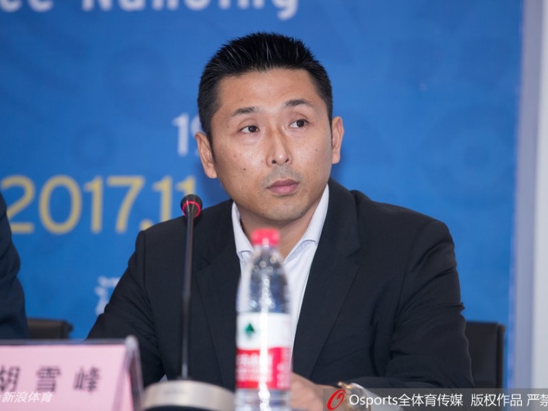 中国男篮开启新征程 姚明李楠胡雪峰齐聚南京誓师世预赛