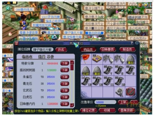 龙拳到底怎么样？揭开这门古老武术的神秘面纱