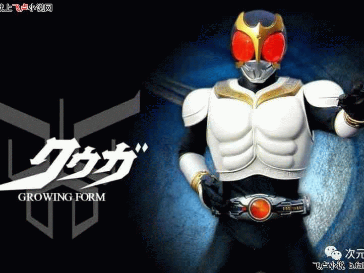 托平42+10+3，奎克利三双！尼克斯主场收官战大胜猛龙