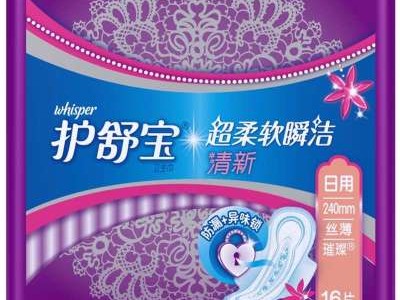 贵妇级体验还是智商税？深扒护舒宝液体卫生巾的冰火两重天