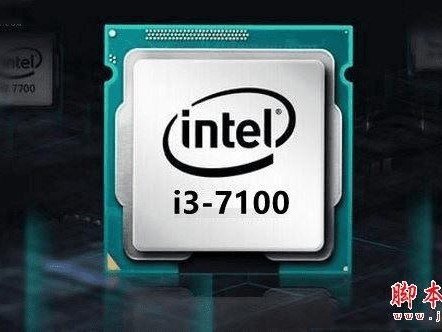 i3 7100到底怎么样？老将尚能饭否，实测告诉你答案！