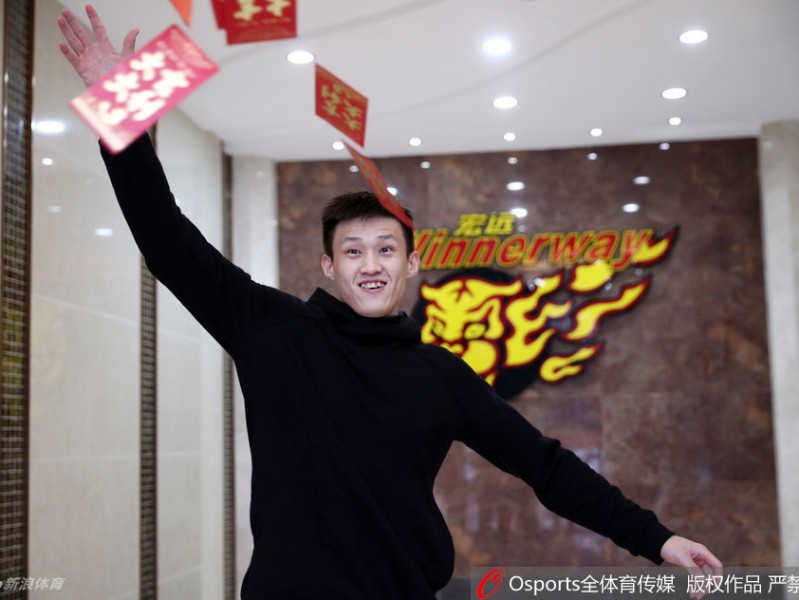 宏远新春添“财”气，华南虎将送福到