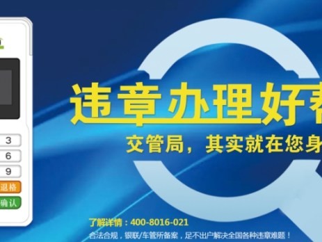 滴滴车险到底怎么样？老师傅的省钱经和糟心事