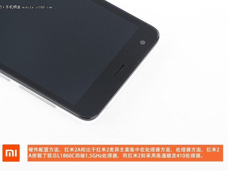 那年我抢到的小米2A，如今成了抽屉里的“电子古董”