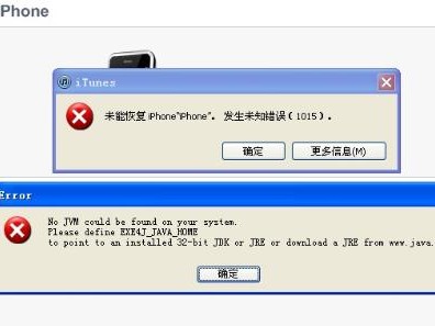 小红伞到底怎么样？用了三年，我来告诉你真实的优缺点！