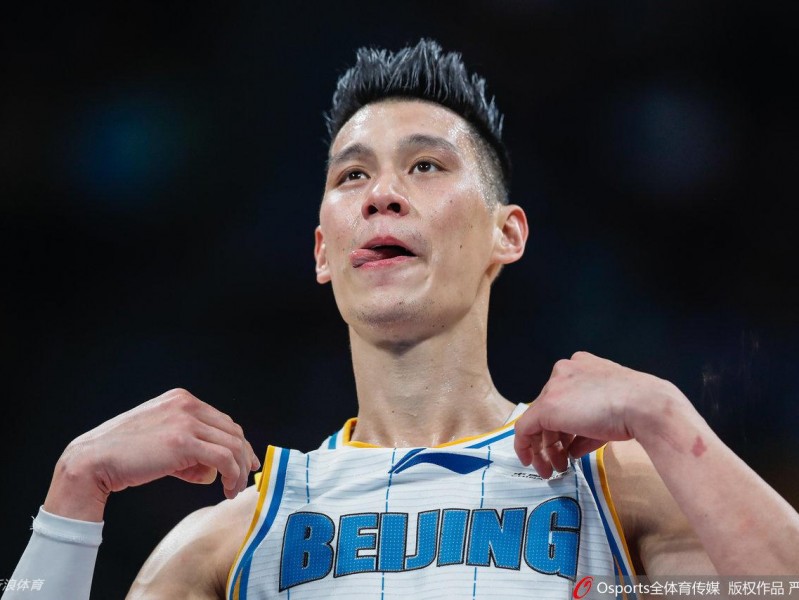 告别京城英雄泪，追梦赤子心不死：林书豪暂别北京首钢，重返NBA舞台再搏一次
