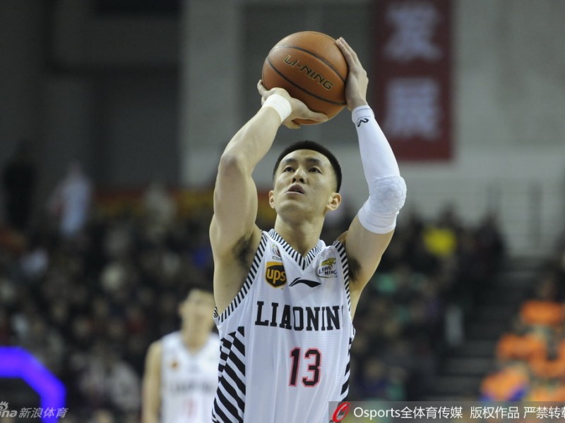 辽篮元旦激战录：哈德森神射定胜局，郭艾伦突破串联送秒传